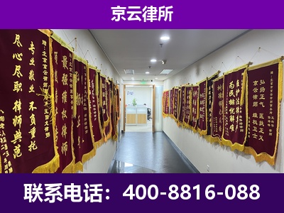 临西-企业展示图